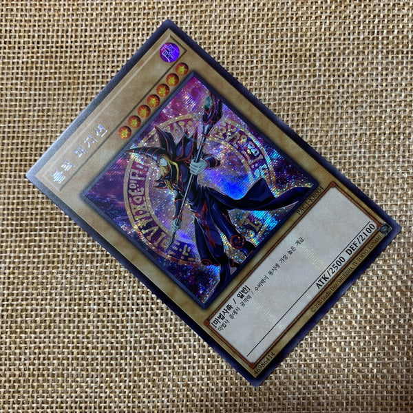 Yugioh Dark Magician Alt / PAC1-KR004 / Super Rare Korean / New / Gift