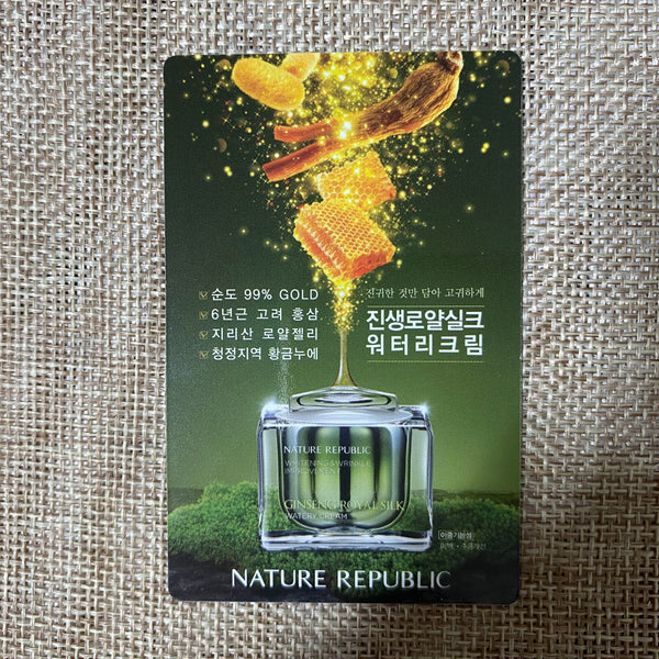 EXO XIUMIN #2 [ Nature Republic ] Official Limited Photocard / New, Rare / Gift