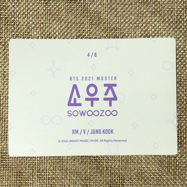 BTS GROUP 4/8 [ 2021 Muster SOWOOZOO ] Official Mini Photocard / New / Gift