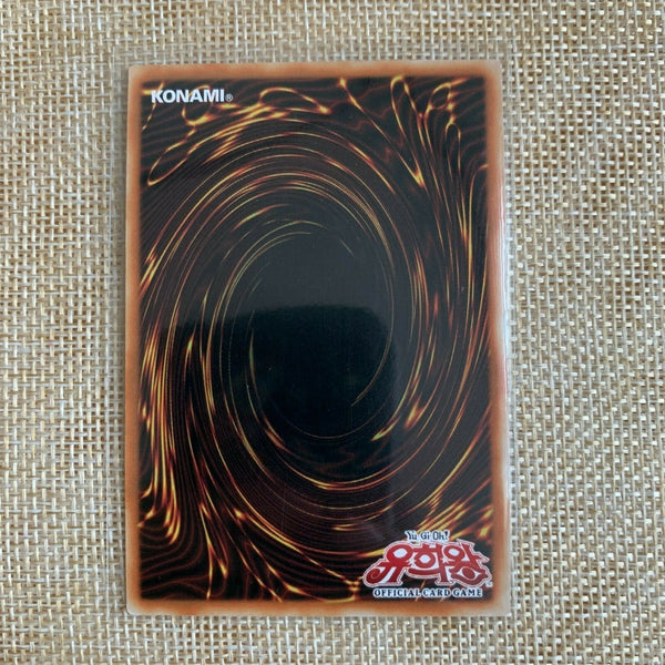 Yugioh Chaos Dragon Levianeer / PAC1-KR020 / Prismatic Secret Rare Korean / New