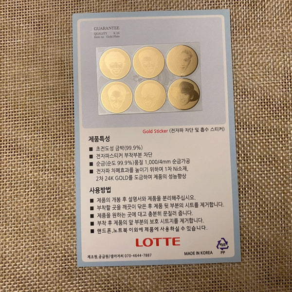 EXO [Lotte Pepero Day] Official Photocard Electromagnetic Blocking Sticker /+G