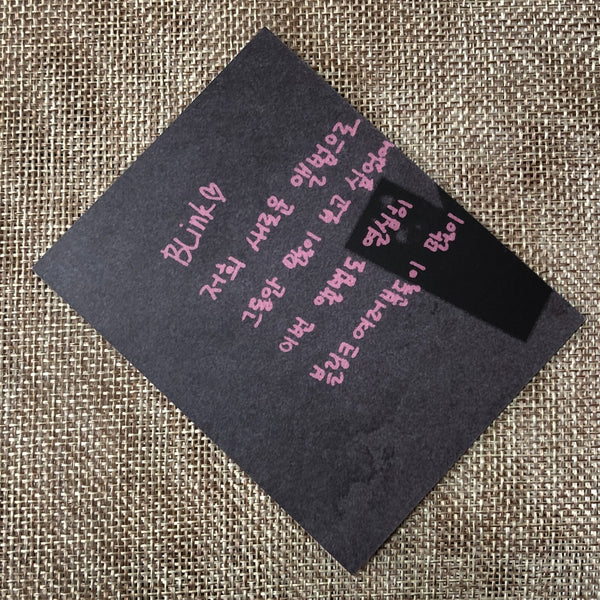 BLACKPINK ROSE #4 [Kill This Love] Official Puzzle Piece Photocard / New / Gift