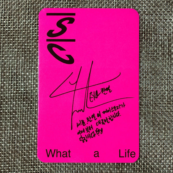 EXO SC CHANYEOL [ What A Life ] Official Photocard, 1st Mini Pink / New / Gift