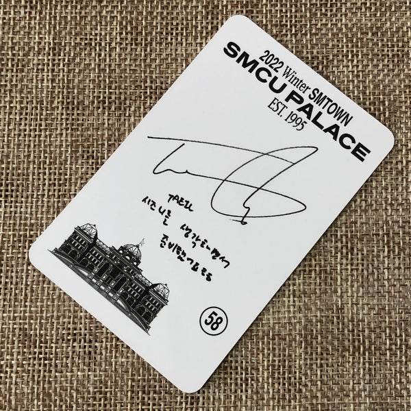 NCT 127 TAEIL [ 2022 Winter SMTOWN SMCU PALACE ] Official Photocard / New / Gift