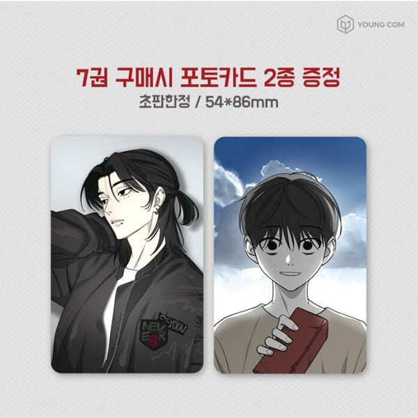 Villain with a Crush Vol 7 / Korean Webtoon Book Manga Comic, First Ed. / Gift