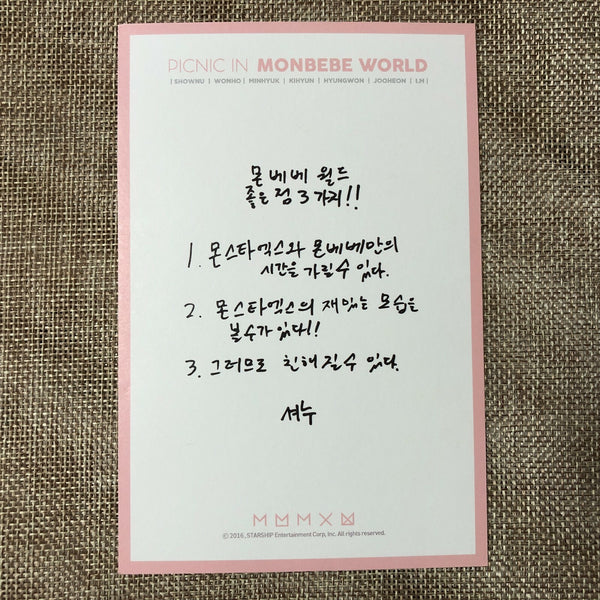 MONSTA X SHOWNU [PICNIC IN MONBEBE WORLD Fan Meeting] Official Postcard / Gift