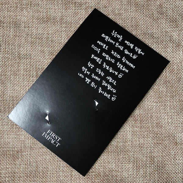 KEP1ER CHAEHYUN [ FIRST IMPACT ] Official Baby Card Photocard / New / Gift