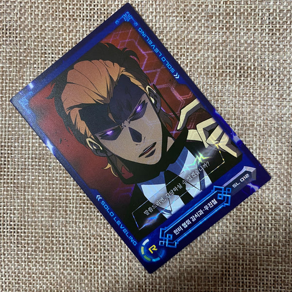 Solo Leveling SL 012 Rare R Holo Card / Korean Webtoon Trading Card / New / Gift