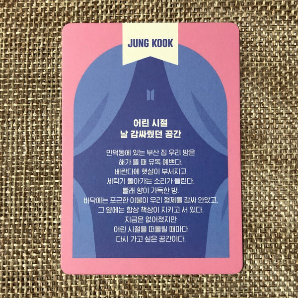 BTS [ FESTA D-Day Calendar 8th Anniversary ] Official Photocard Set / New / Gift