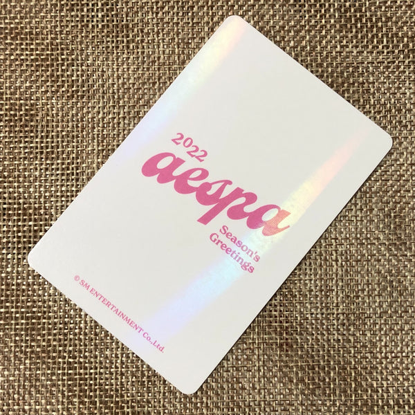 AESPA NINGNING [ 2022 Season's Greetings ] Official Photocard / New / Gift
