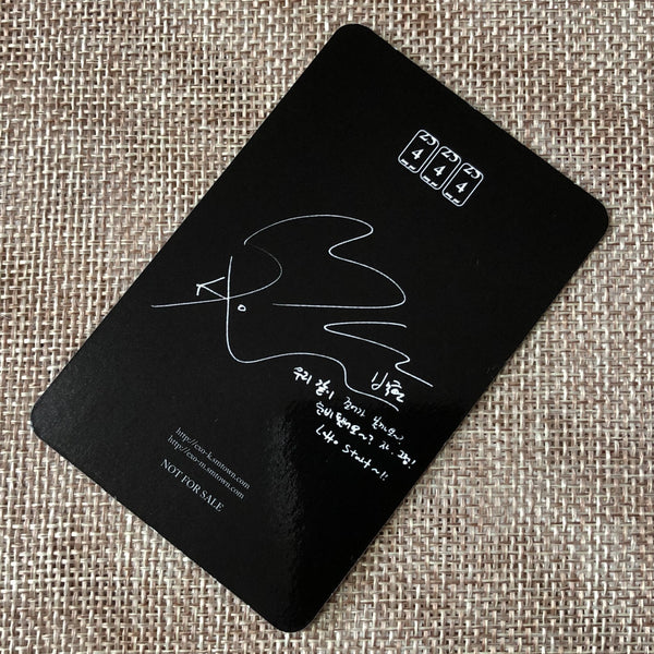 EXO BAEKHYUN [ Lotto ] Official Photocard, 3rd Album Chinese Ver. / New / Gift