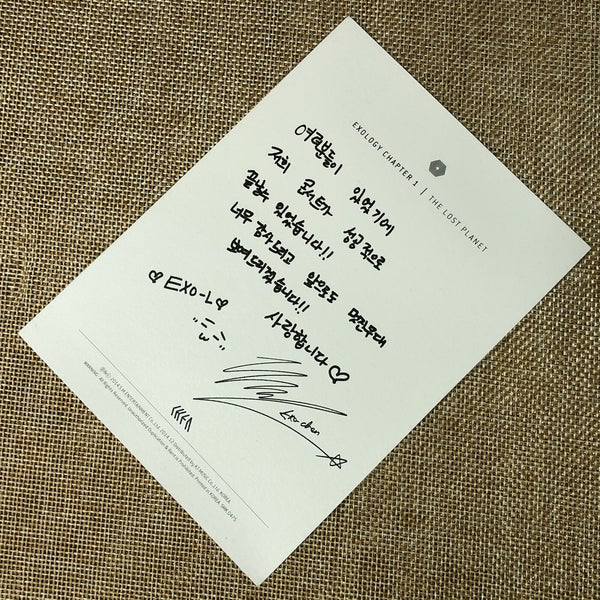 EXO CHEN [ Exology Chapter 1 The Lost Planet ] Official Postcard / New / Gift