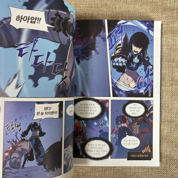 Solo Leveling Vol.5 / 1st Edition with Obi / Korean Webtoon / Excellent / New