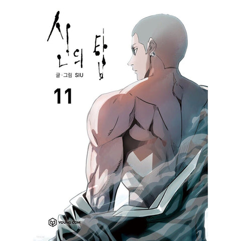43660011