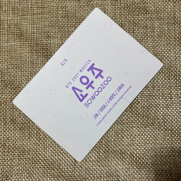 BTS Group Unit 6/8 [ 2021 Muster SOWOOZOO ] Official Mini Photocard / New / Gift