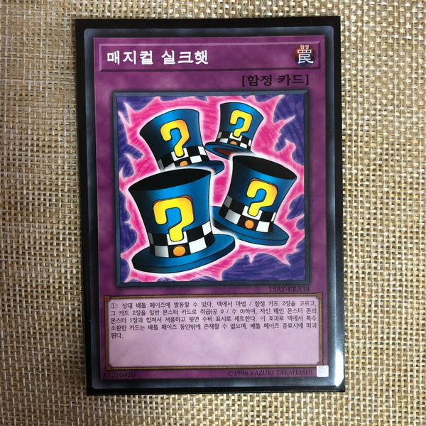 Yugioh Magical Hats / 15AY-KRA38 / Common Rare / Korean Ver / Mint / Gift