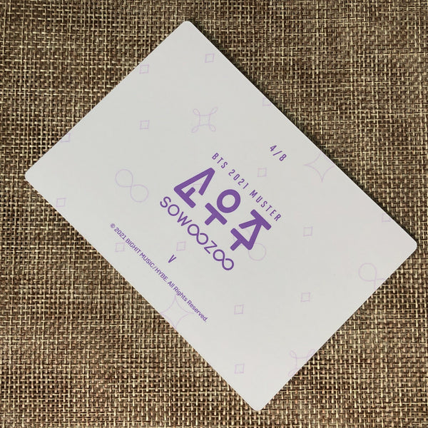 BTS V 4/8 [ 2021 Muster SOWOOZOO ] Official Mini Photocard / New / Gift