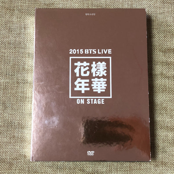 BTS 2015 [ HYYH Live On Stage ] Official DVD, En Ko Ch,  No PC / Mint,Rare/Gift