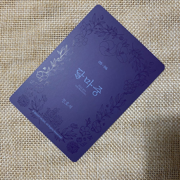 BTS J-HOPE 5/6 [ 2022 Dalmajung ] Official Mini Photocard / New, Rare / Gift