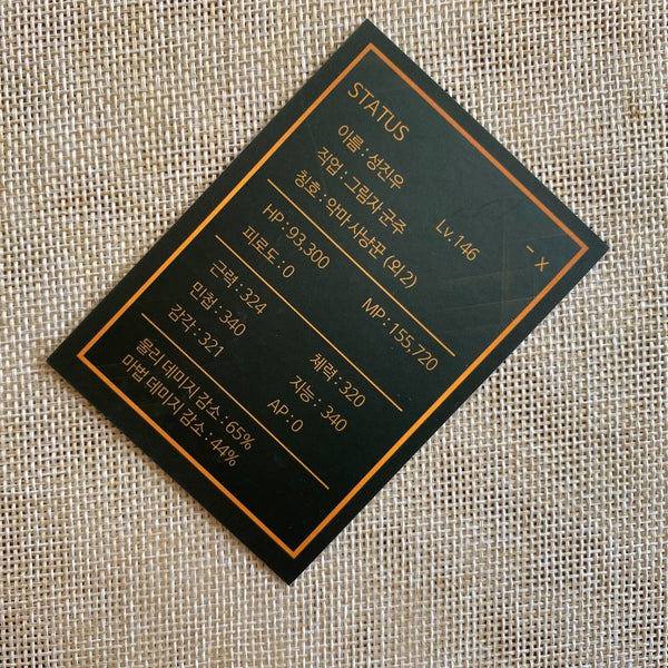 45052132