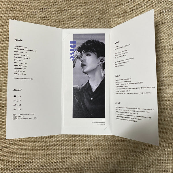BTS SUGA [2019 Fistbump Exhibition in Seoul] Dive Photo Ticket / New, Rare /+G