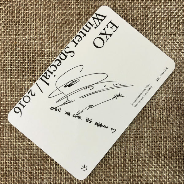 EXO SEHUN [ 2016 Winter Special For Life ] Official Photocard / New, Rare / Gift
