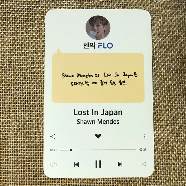 EXO CHEN #5 [EXO FLO Promotional] Official Photocard, Limited / New, Rare / Gift