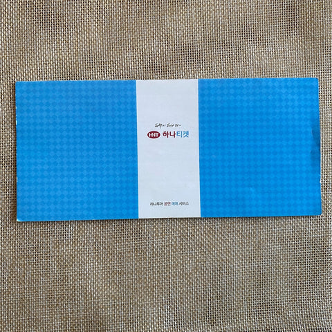 BTS 2018 [Korea Entertainment Awards] Official Concert Ticket / New, Rare / Gift