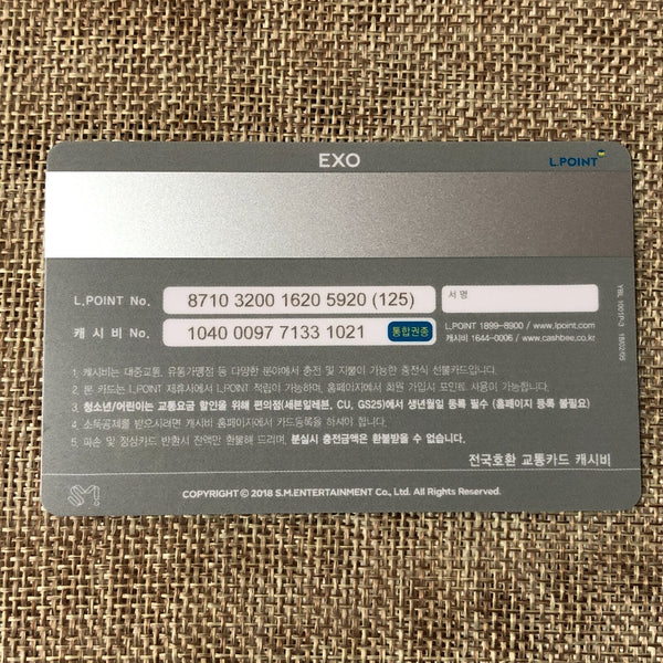 EXO GROUP [CASHBEE] Official Transportation Card Photocard, SMTOWN / New / Gift