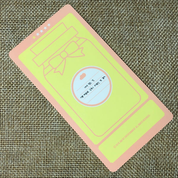 BTS JUNGKOOK #1 [4th Muster Happy Ever After] Official Cloud Photocard / Gift