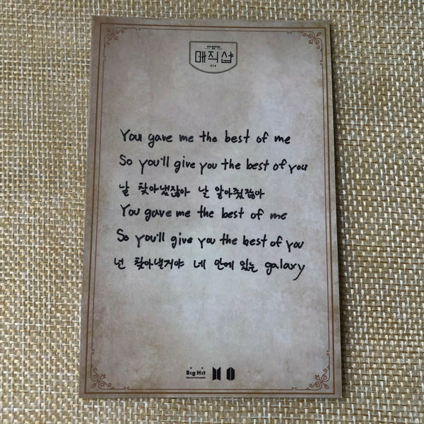 BTS JUNGKOOK B [Magic Shop Play Zone] Official Mini Photocard, Army Booth / Gift