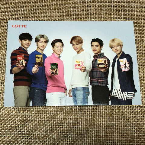 EXO GROUP #6 [ Lotte Pepero Day ] Official Photocard, EXO-K / New, Rare / Gift