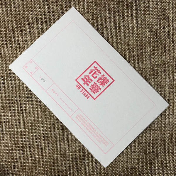 BTS SUGA 3/5 [ HYYH On Stage ] Official Postcard Photocard / New / Gift