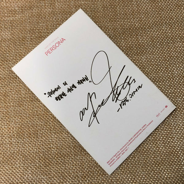 BTS JIMIN [ Map Of Soul ] Official Photocard Postcard, Persona / New / Gift