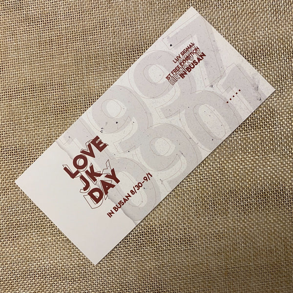 BTS JUNGKOOK [LOVE JK DAY Exhibition] Ticket + Photocard Set / New, Rare / Gift