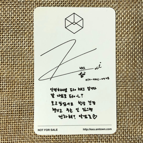 EXO KAI [ EXODUS ] Official Photocard, 2nd Album Korean Ver. / New / Gift