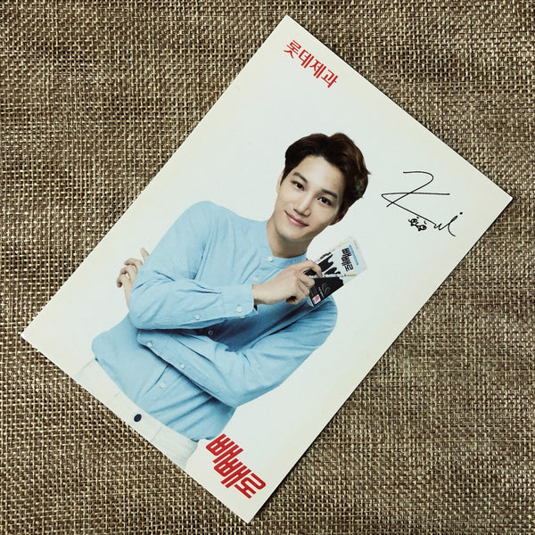EXO KAI [ Lotte Pepero Day ] Official Postcard, EXO-K / New, Rare / Gift