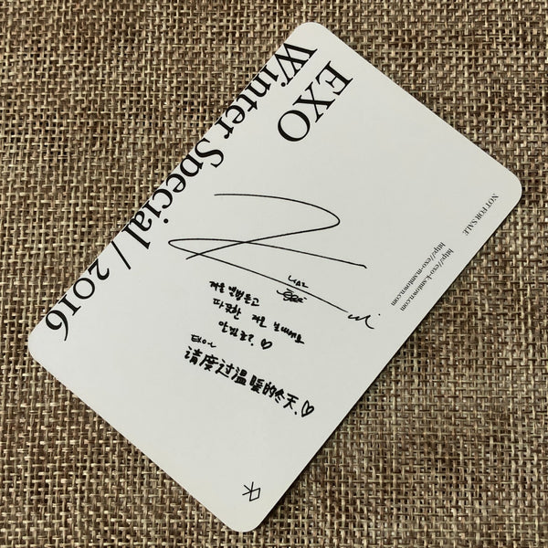 EXO KAI #2 [2016 Winter Special For Life] Official Photocard / New, Rare / Gift