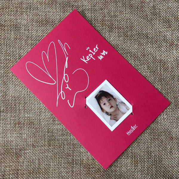 KEP1ER CHAEHYUN [ FIRST IMPACT ] Official Baby Card Photocard / New / Gift
