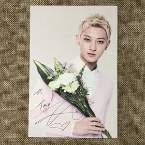 EXO TAO [ Nature Republic ] Official Limited Postcard / New / Gift