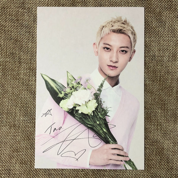 EXO TAO [ Nature Republic ] Official Limited Postcard / New / Gift