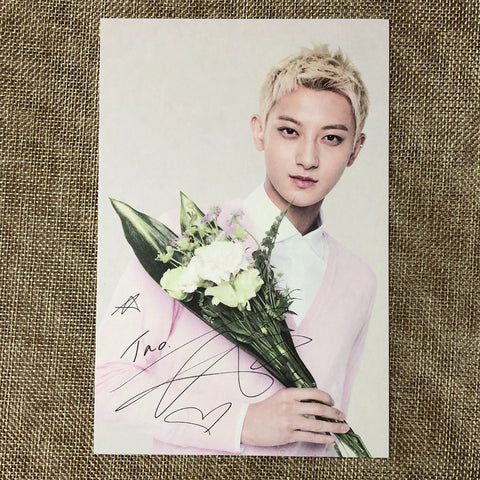 EXO TAO [ Nature Republic ] Official Limited Postcard / New / Gift
