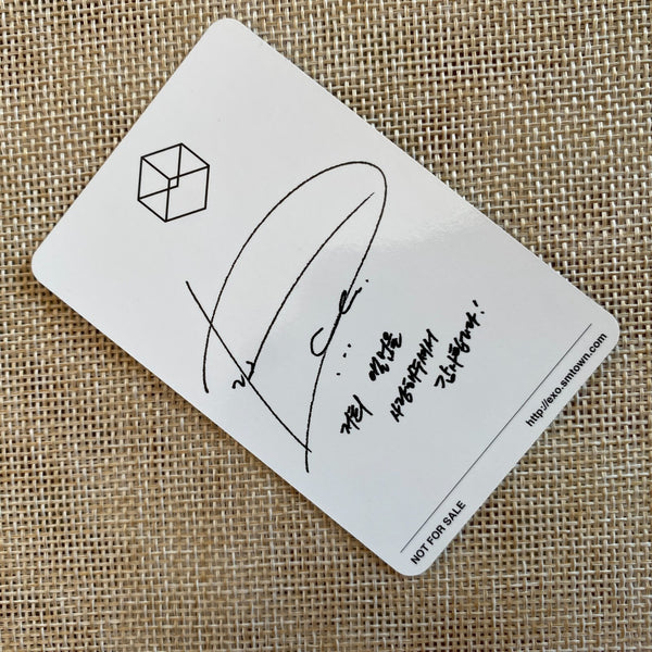 EXO D.O [ EXODUS ] Official Photocard, 2nd Album Korean Ver / New, Rare / Gift