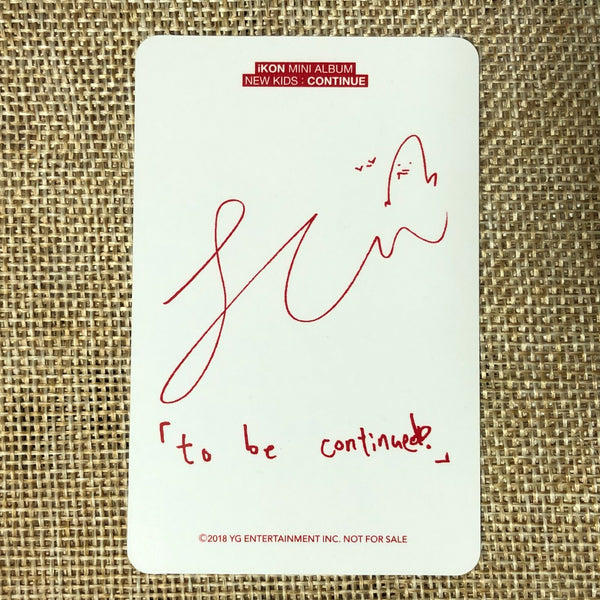 IKON YUNHYEONG [New Kids : Continue] Official Photocard, Mini Album / New / Gift