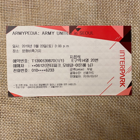 BTS 2019 #1 [ARMYPEDIA ARMY United in Seoul] Official Ticket / Mint, Rare / Gift