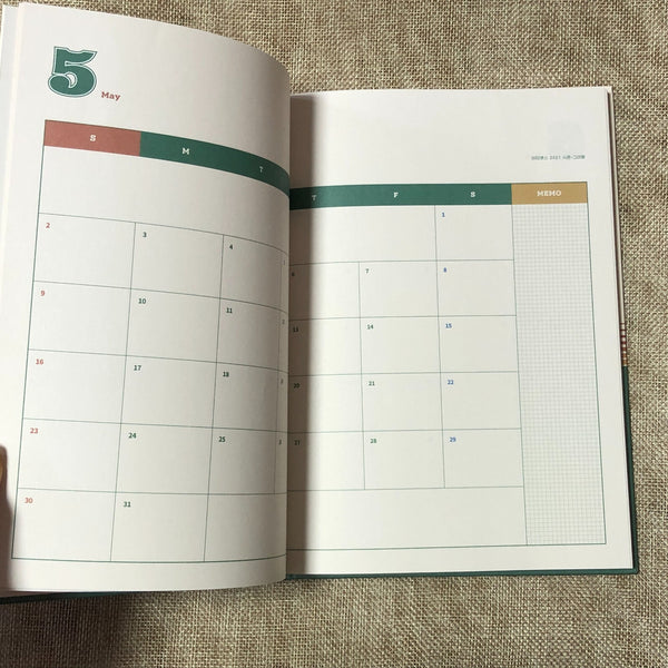 BTS [ 2021 Season's Greetings ] Official Diary Journal Calendar / New / Gift