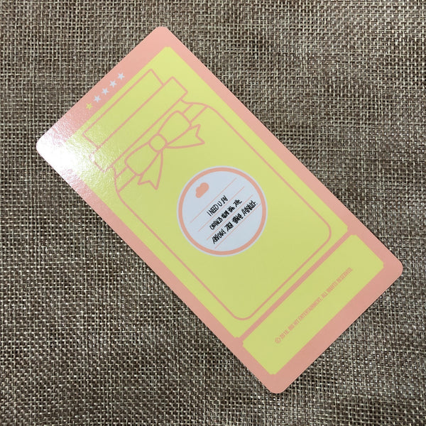 BTS JIMIN 1/5 [4th Muster Happy Ever After] Official Cloud Photocard New/ Gift