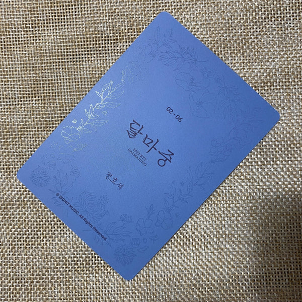 BTS J-HOPE 2/6 [ 2022 Dalmajung ] Official Mini Photocard / New, Rare / Gift
