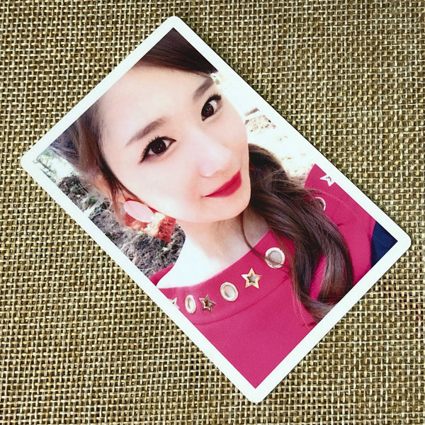TWICE SANA [ Signal Pre-Order ] Official Photocard, 4th Album / New / Gift