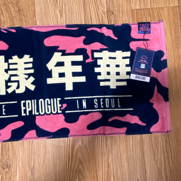 BTS [ HYYH Epilogue On Stage in Seoul ] Official Goods Slogan / New, Rare / Gift